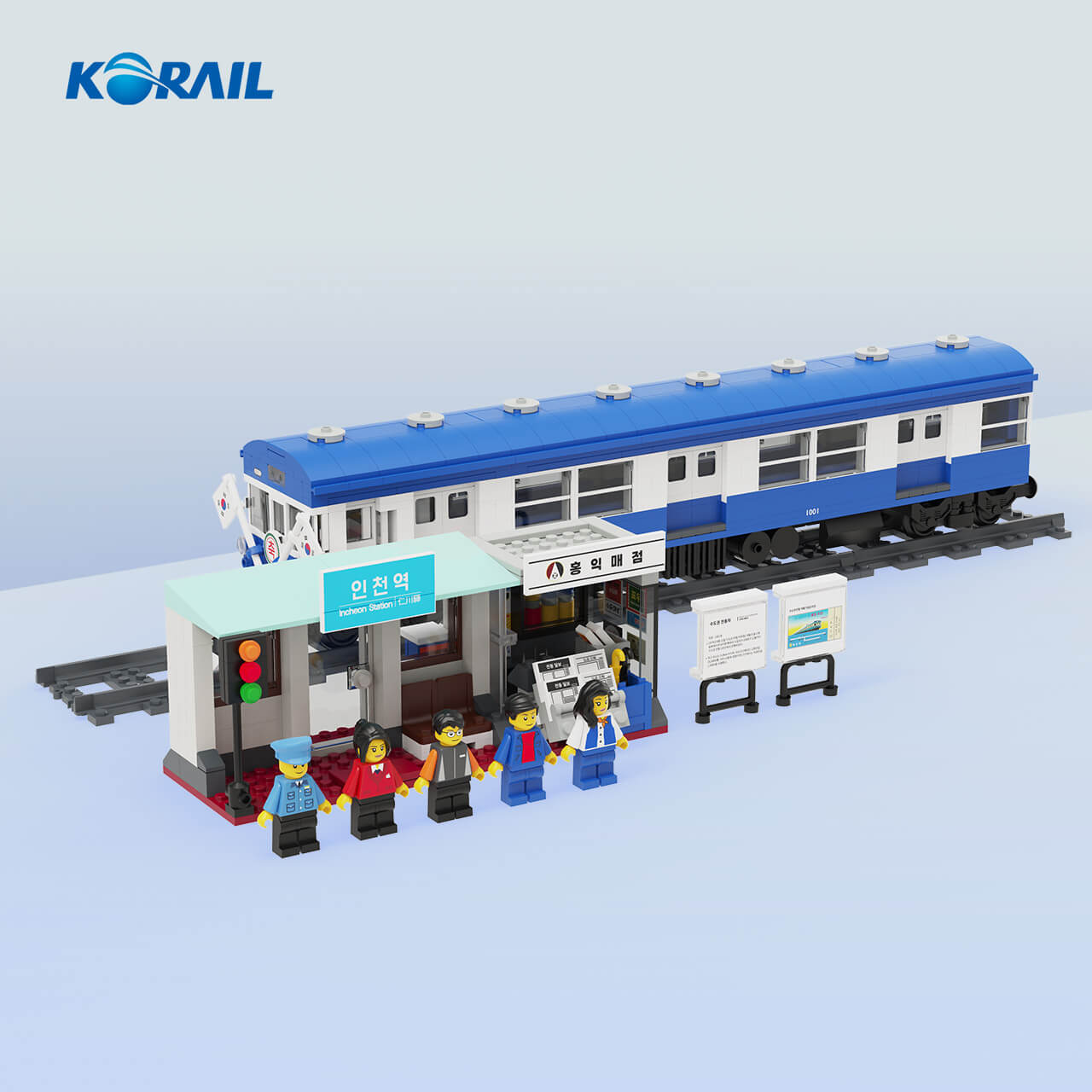 KTX 산천